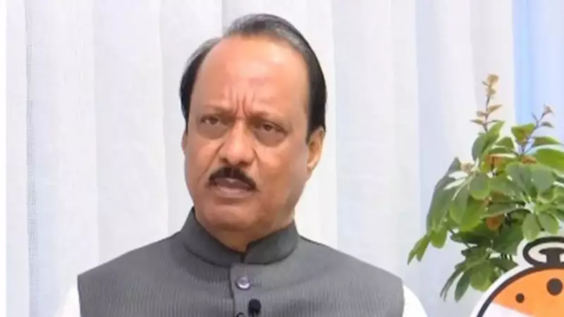 Ajit Pawar Hints at Reconciliation with Sharad Pawar After NCP Factions Unite for Civic Polls