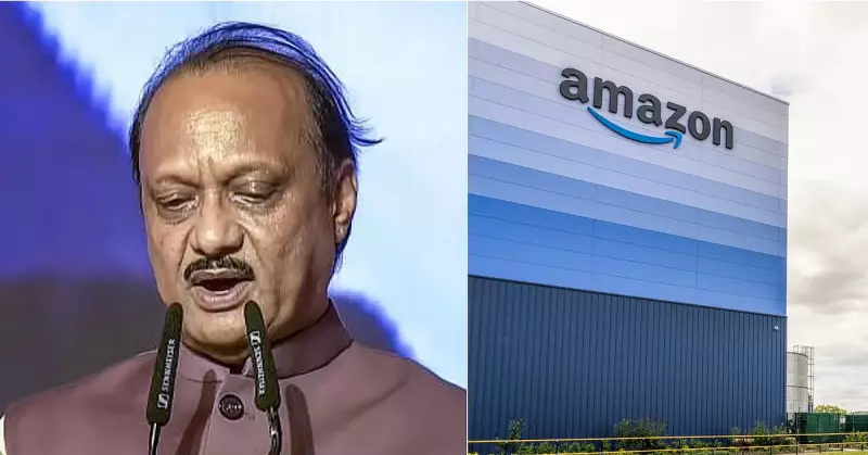 Ajit Pawar Killed in Plane Crash; Amazon Announces 16,000 Global Job Cuts