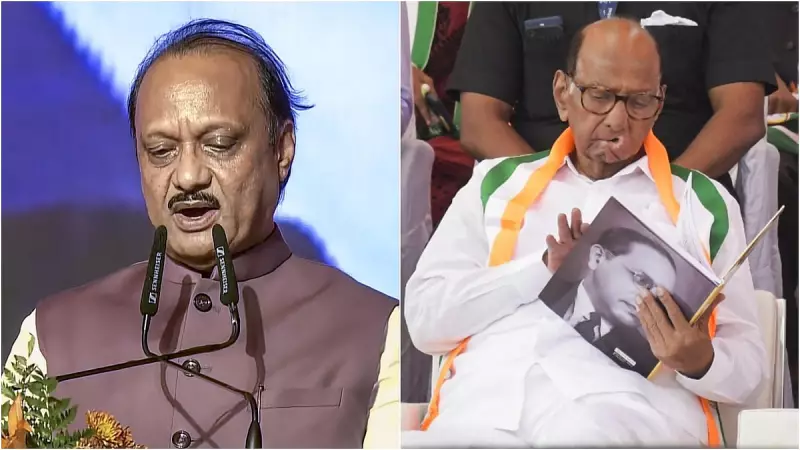 Ajit Pawar Meets Sharad Pawar in Pune, Fueling NCP Merger Speculation