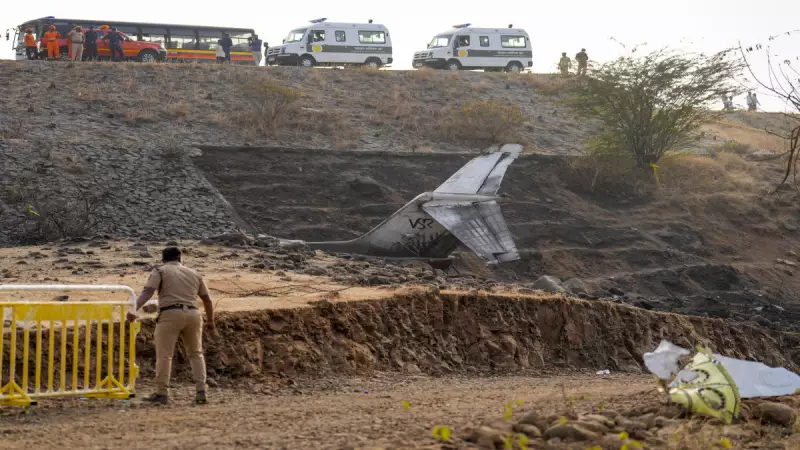 Ajit Pawar Plane Crash: How Landing System Could Have Prevented Mishap