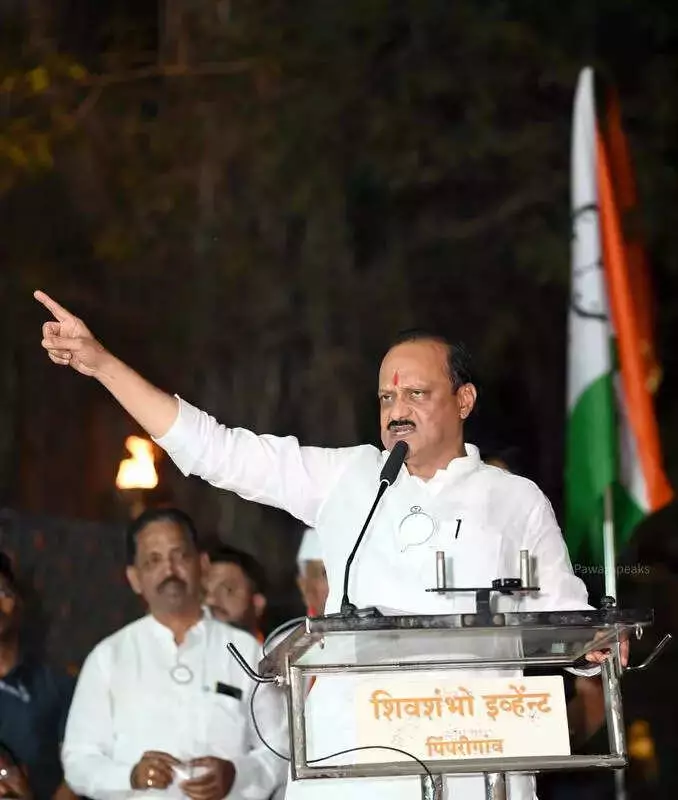 Ajit Pawar Slams BJP Over Cadre Treatment in Pune Civic Polls