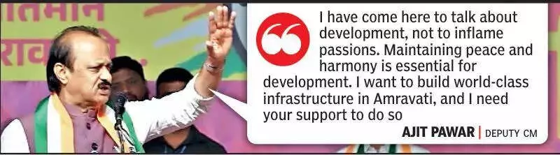 Ajit Pawar Warns Against Divisive Politics, Pledges Amravati's Development