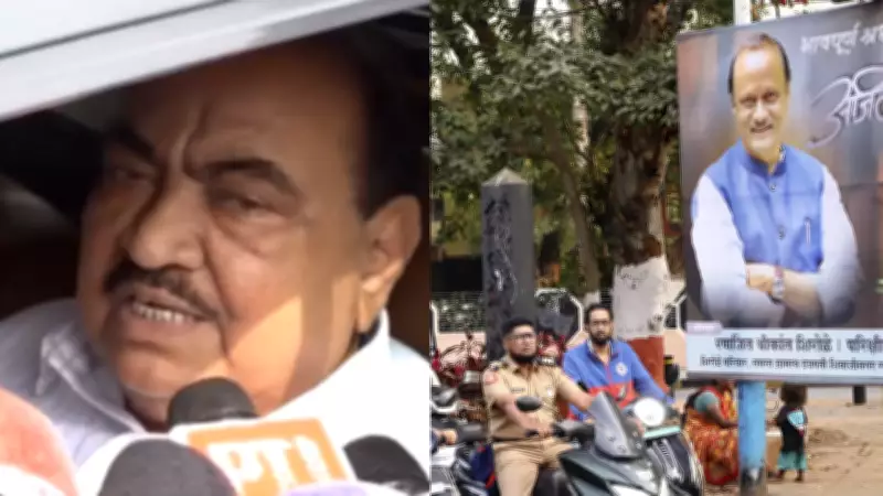 Ajit Pawar's Death Sparks NCP Merger Speculation, Sunetra Pawar Urged to Lead