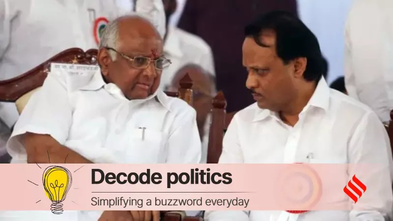 Ajit Pawar's Demise Disrupts NCP Unity Plans and Maharashtra's Political Landscape