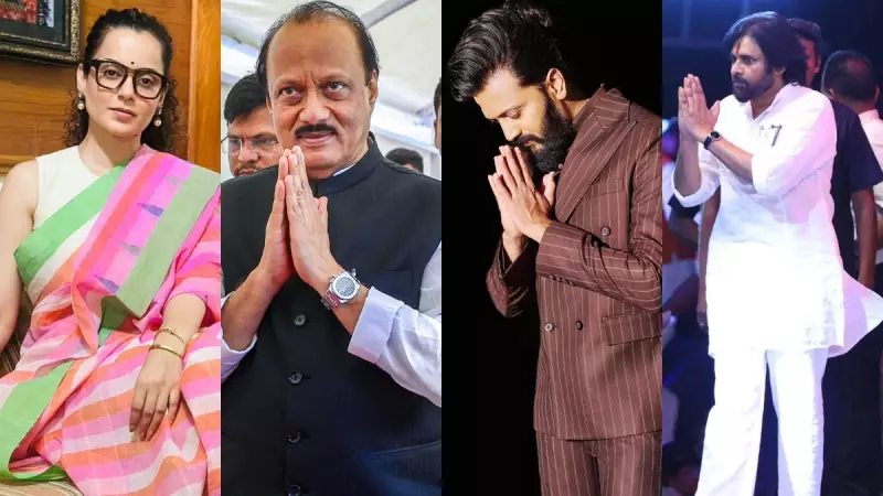 Ajit Pawar's Demise in Plane Crash: Riteish Deshmukh, Kangana Ranaut, Pawan Kalyan React