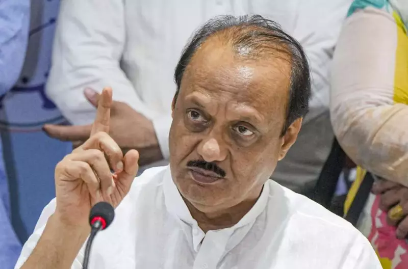 Ajit Pawar's Educational Journey: From School Days to Political Career