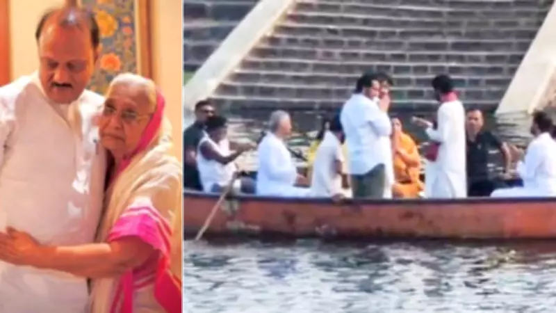 Ajit Pawar's Final Morning: Planned Mother Visit Before Tragic Crash, Nephew Rohit Pawar's Emotional Tribute
