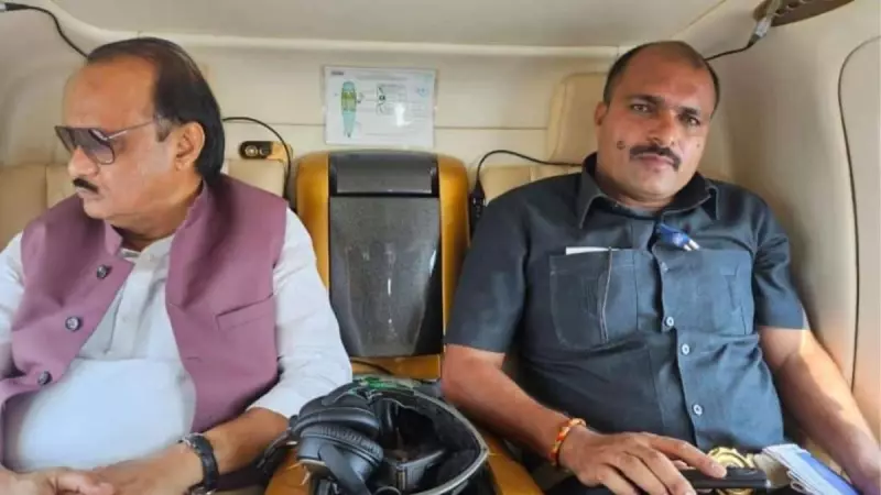 Ajit Pawar's Final Photo Before Fatal Plane Crash Surfaces in Maharashtra