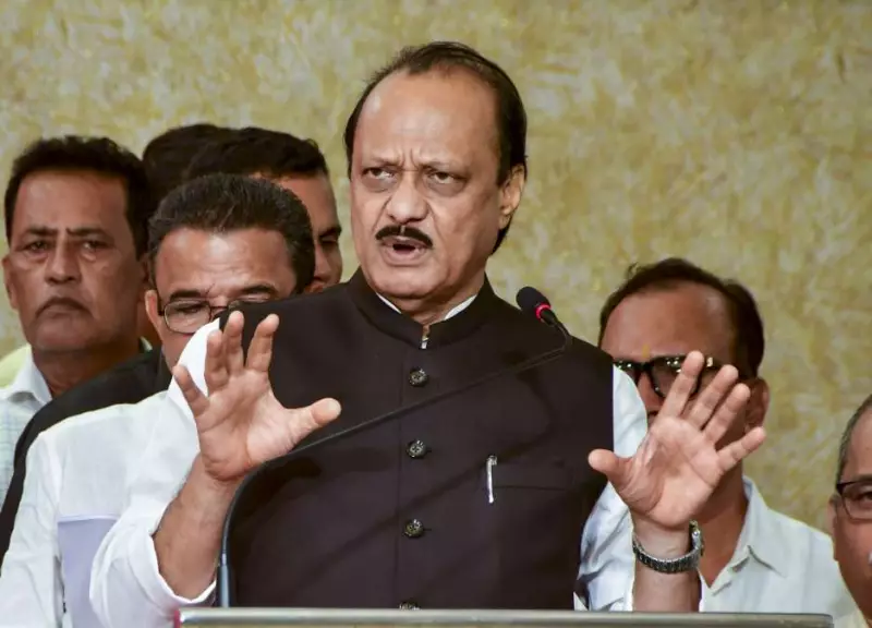 Ajit Pawar's Final Tweet: Maharashtra Deputy CM's Social Media Post Hours Before Demise