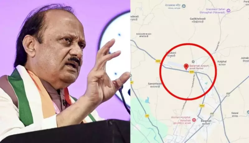 Ajit Pawar's Plane Crash Location Revealed on Google Maps: Maharashtra Incident Updates