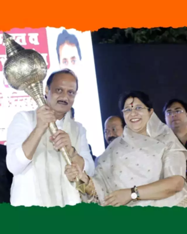 Ajit Pawar's Quiet Nagpur Funding: A Political Image Shift in Vidarbha