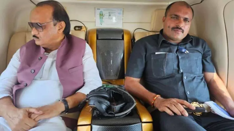 Ajit Pawar's Security Officer Vidit Jadhav: The Low-Profile Guardian