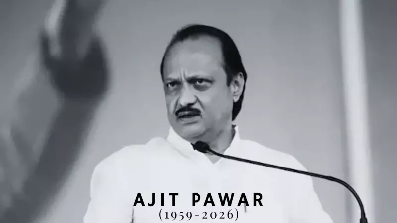Ajit Pawar's Unfulfilled Dream: The Political Journey of Maharashtra's 'Dada'