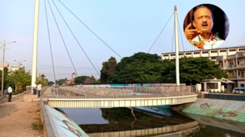 Ajit Pawar's Vision to Elevate Baramati onto the Global Stage