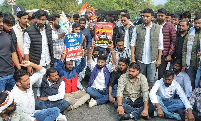 Ajmer Youth Congress Demands Principal's Resignation Over Pakistan Remarks