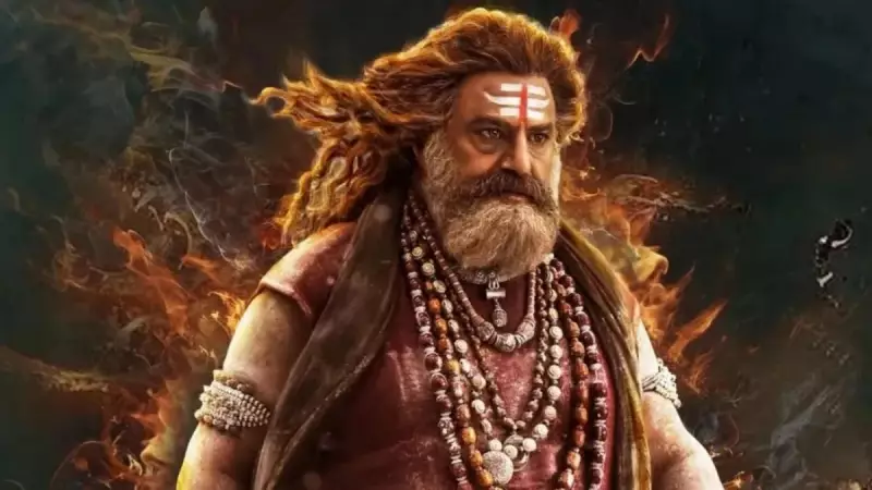 Akhanda 2 OTT Release Date Confirmed: Netflix Premiere Set for 2026