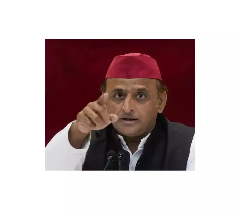 Akhilesh Yadav Slams BJP's 'Maha Mafia Raj', Says Codeine Racket Now an International Crime