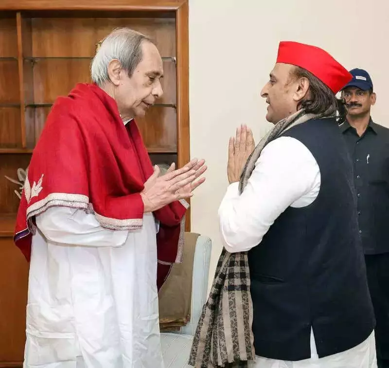 Akhilesh Yadav Slams BJP's 'Politics of Division' at Odisha Vision Summit