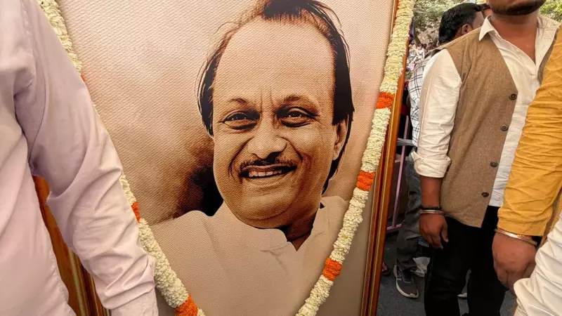 Akhilesh Yadav Supports Mamata Banerjee's Call for SC-Monitored Probe into Ajit Pawar's Death