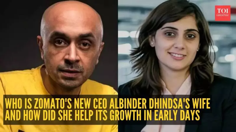 Akriti Chopra: The CA-Turned-CFO Powering Zomato's Rise Behind Albinder Dhindsa's CEO Ascent