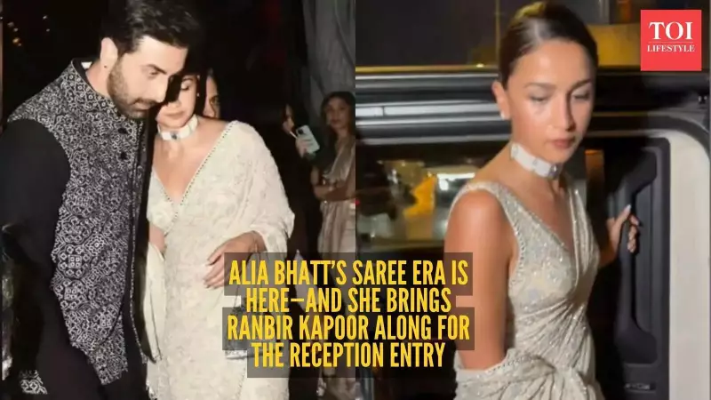 Alia Bhatt and Ranbir Kapoor Stun in Traditional Attire at Reception