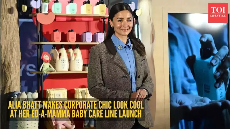 Alia Bhatt Launches Ed-a-Mamma Baby Care Range, Stuns in 'Eclectic Grandpa' Look