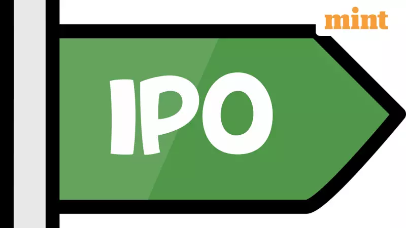 Alibaba Plans IPO for Chip Arm T-Head to Compete with Nvidia in AI Accelerator Market