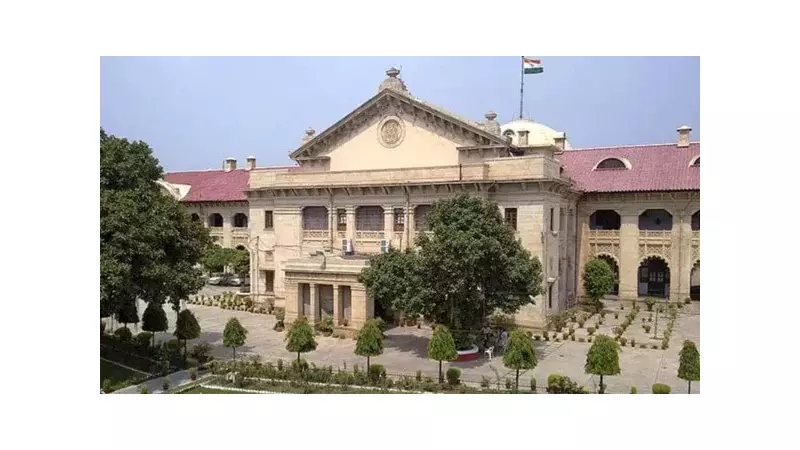Allahabad HC Orders Madarsa Unsealing: Non-Recognition Alone Can't Shut Minority Institutions
