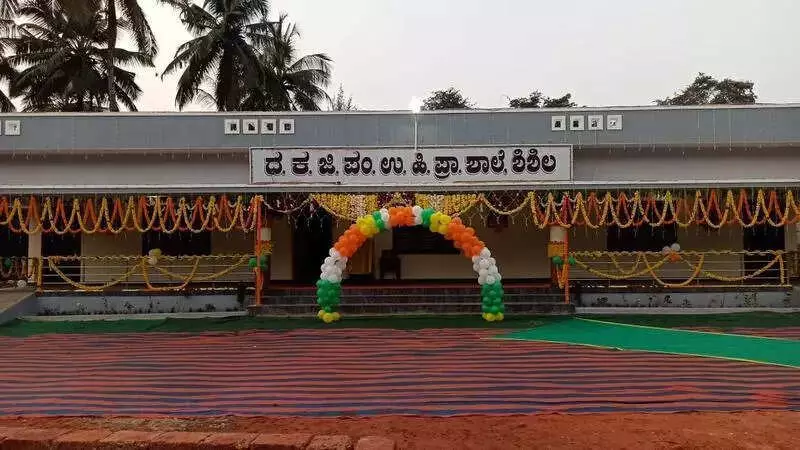 Alumni Build New Classrooms for 70-Year-Old Karnataka School with Rs 50 Lakh