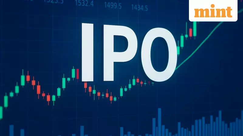 Amagi Media Labs IPO Sees Lukewarm Response on Day 1, Retail Leads at 28%