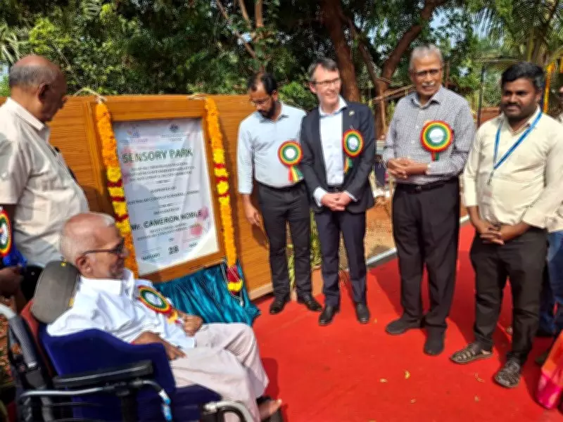 Amar Seva Sangam Inaugurates Major Sensory Park in Tamil Nadu with Australian Aid
