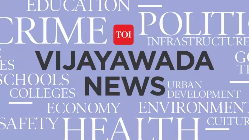 Amaravati Self-Financed, No Debt Burden: Minister Narayana Assures