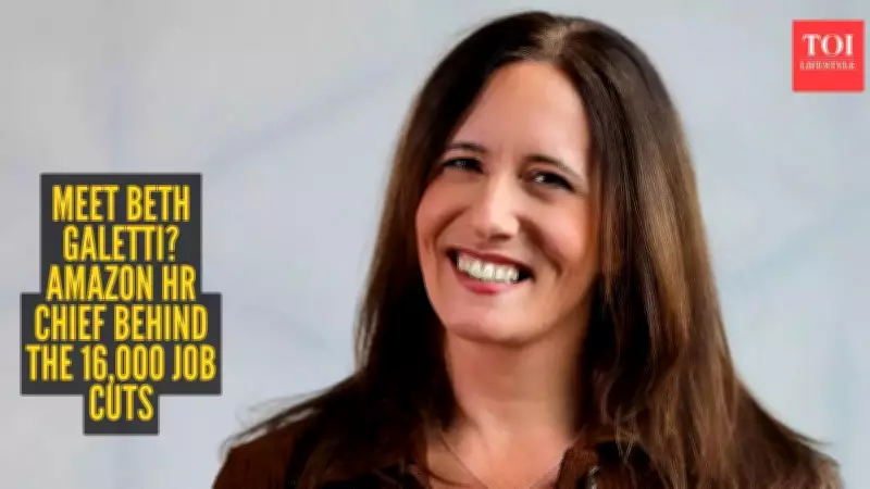 Amazon Announces 16,000 Global Job Cuts in Major Corporate Restructuring