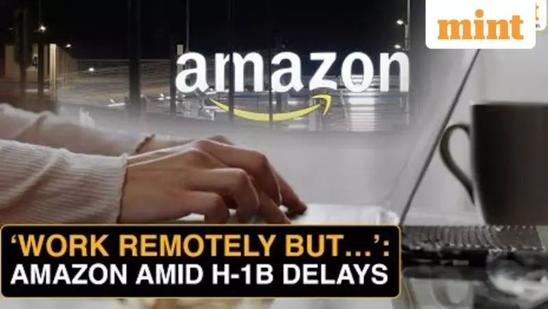 Amazon's Remote Work Directive for India-Based Staff Amid H-1B Delays