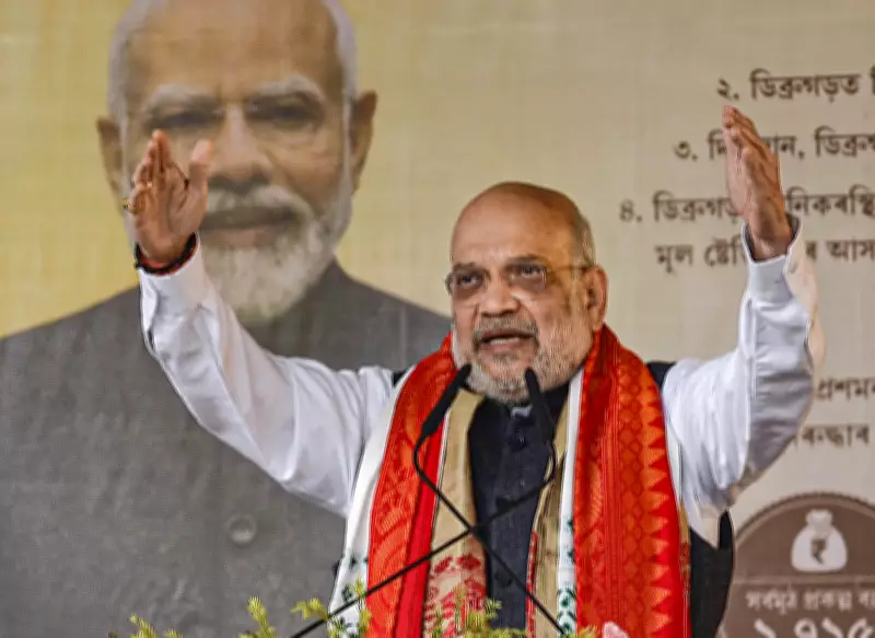 Amit Shah Accuses Congress of Changing Assam's Demography, Seeks Third Term for BJP
