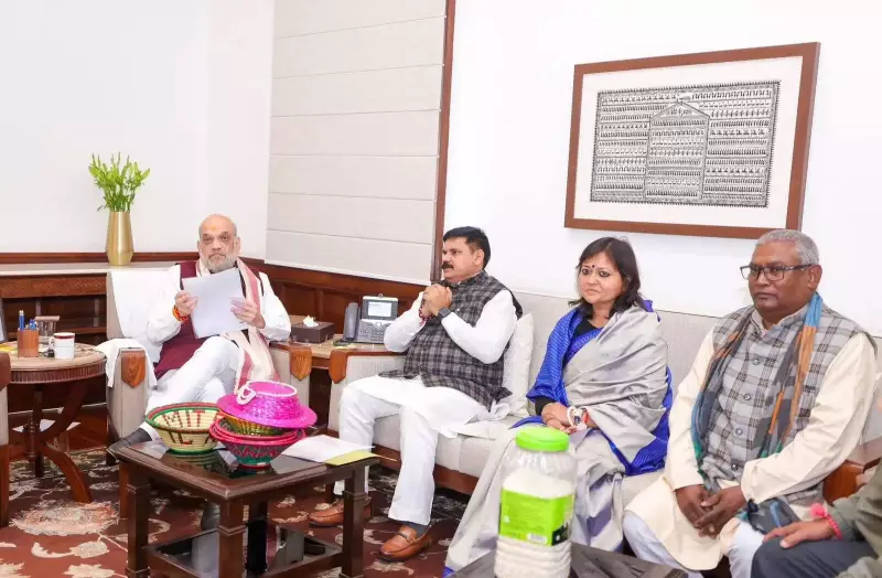 Amit Shah Acts Swiftly After Tribal Election Boycott in Bihar's West Champaran