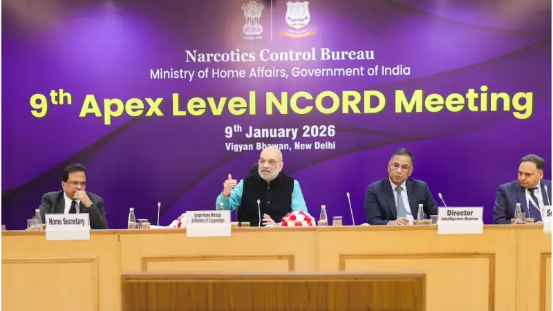 Amit Shah Chairs NCORD Meet, Announces 3-Year National Drug-Free Campaign from 2026