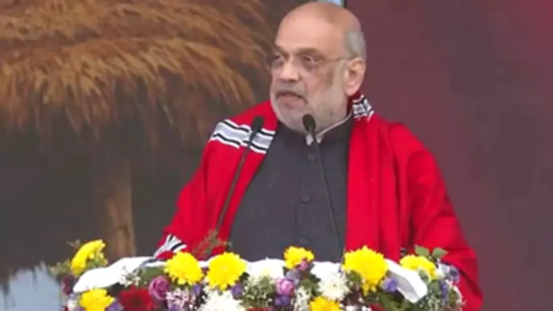 Amit Shah Criticizes Congress in Assam Rally Ahead of 2026 Elections