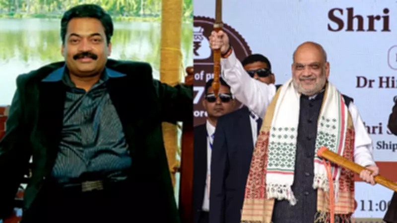 Amit Shah Highlights Assam's Demographic Shift Under Congress, CJ Roy's Incident in Bengaluru