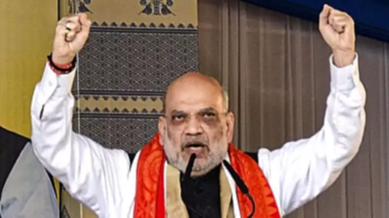 Amit Shah in Assam: Reiterates BJP's Pledge to Identify Infiltrators, Seeks Renewed Mandate