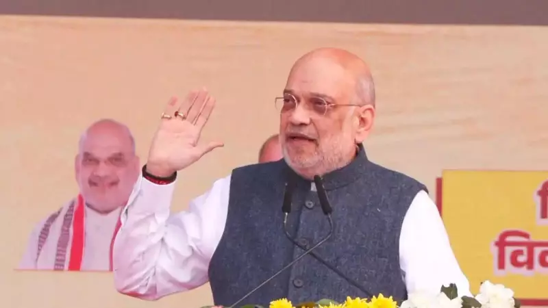 Amit Shah Lauds Yogi, Targets Dynastic Politics in UP, Sets 2027 Poll Tone