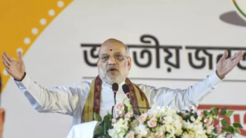 Amit Shah Slams INDIA Bloc Over Chicken Neck Corridor Slogans, SC Bail Rejection