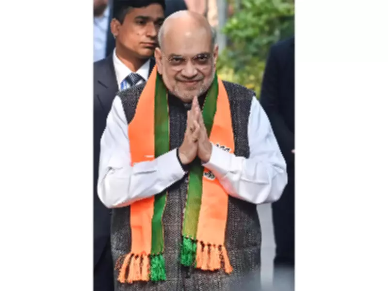 Amit Shah to Inaugurate Assam Assembly Building, Wildlife Institute in Dibrugarh