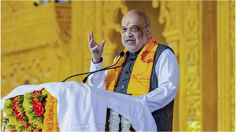 Amit Shah: Uttar Pradesh to be Engine of Developed India, Says Home Minister