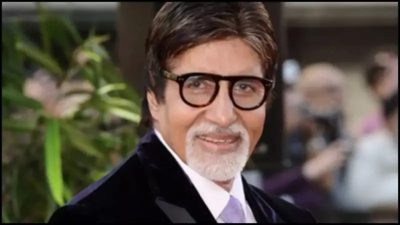 Amitabh Bachchan Hails India's 2025 Cricket Triple Crown, Declares 'First World Nation'
