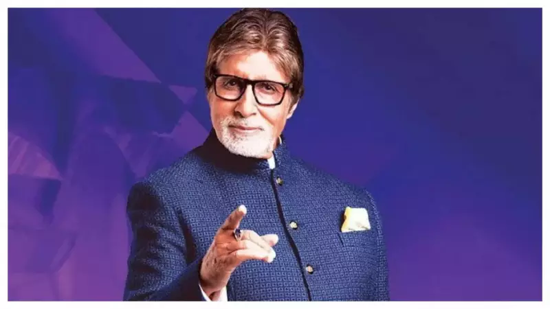 Amitabh Bachchan's 32-Minute Singing Finale Steals the Show on KBC 17
