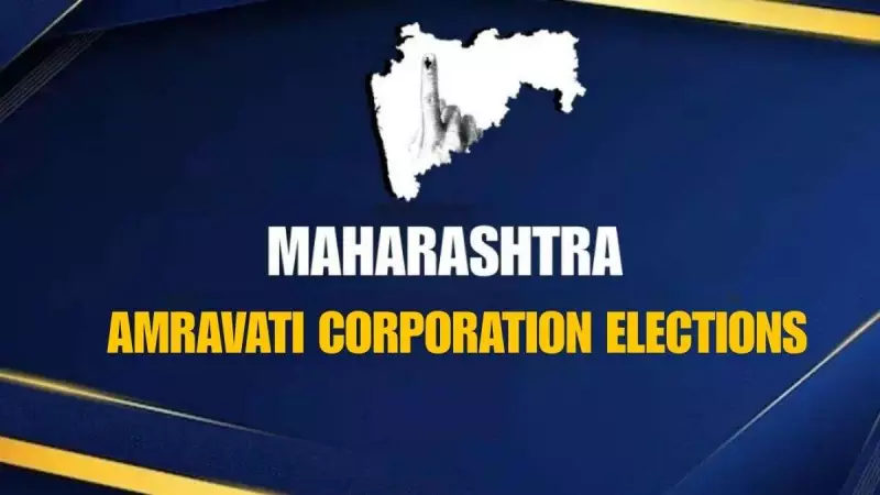 Amravati Municipal Corporation Election 2026: Counting Begins for 87 Seats