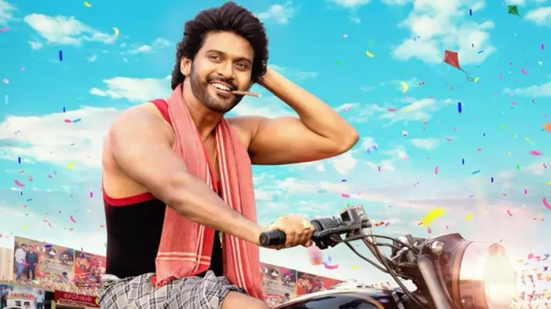 Anaganaga Oka Raju: Naveen Polishetty's Film Sets 2026 Release Date