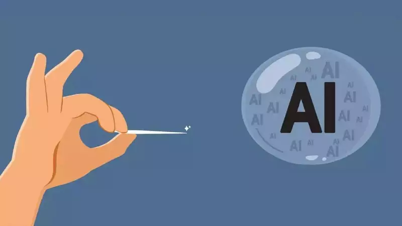 Analysts Warn AI Boom Could Fuel Inflation, Threaten 2026 Stock Rally