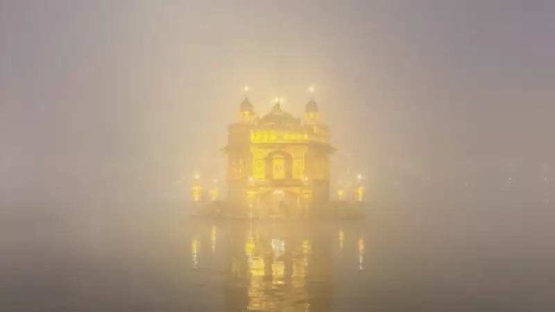 Anand Mahindra's Golden Temple Photo Captures Its Ethereal Morning Magic